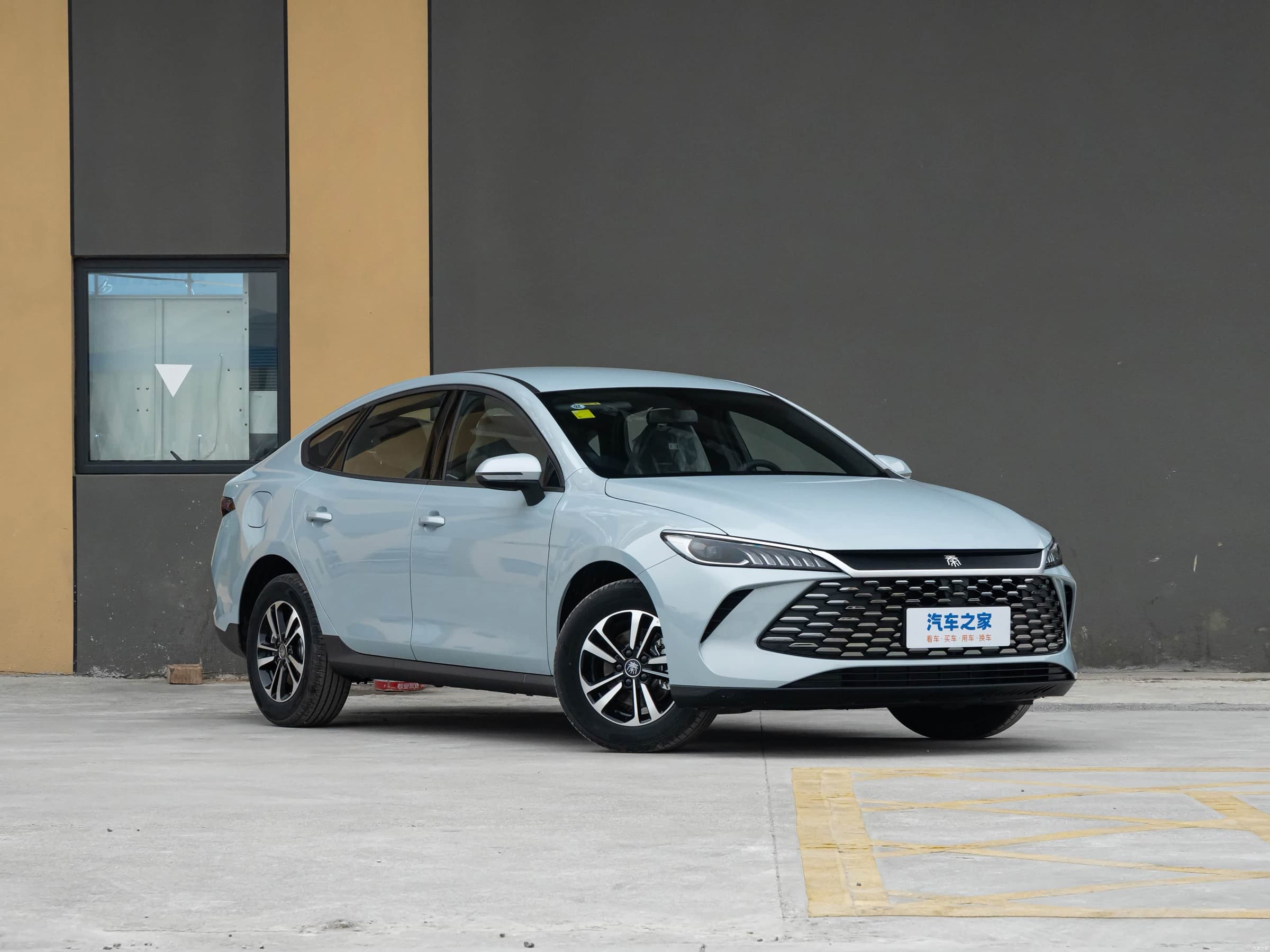BYD Qin Plus DM-i