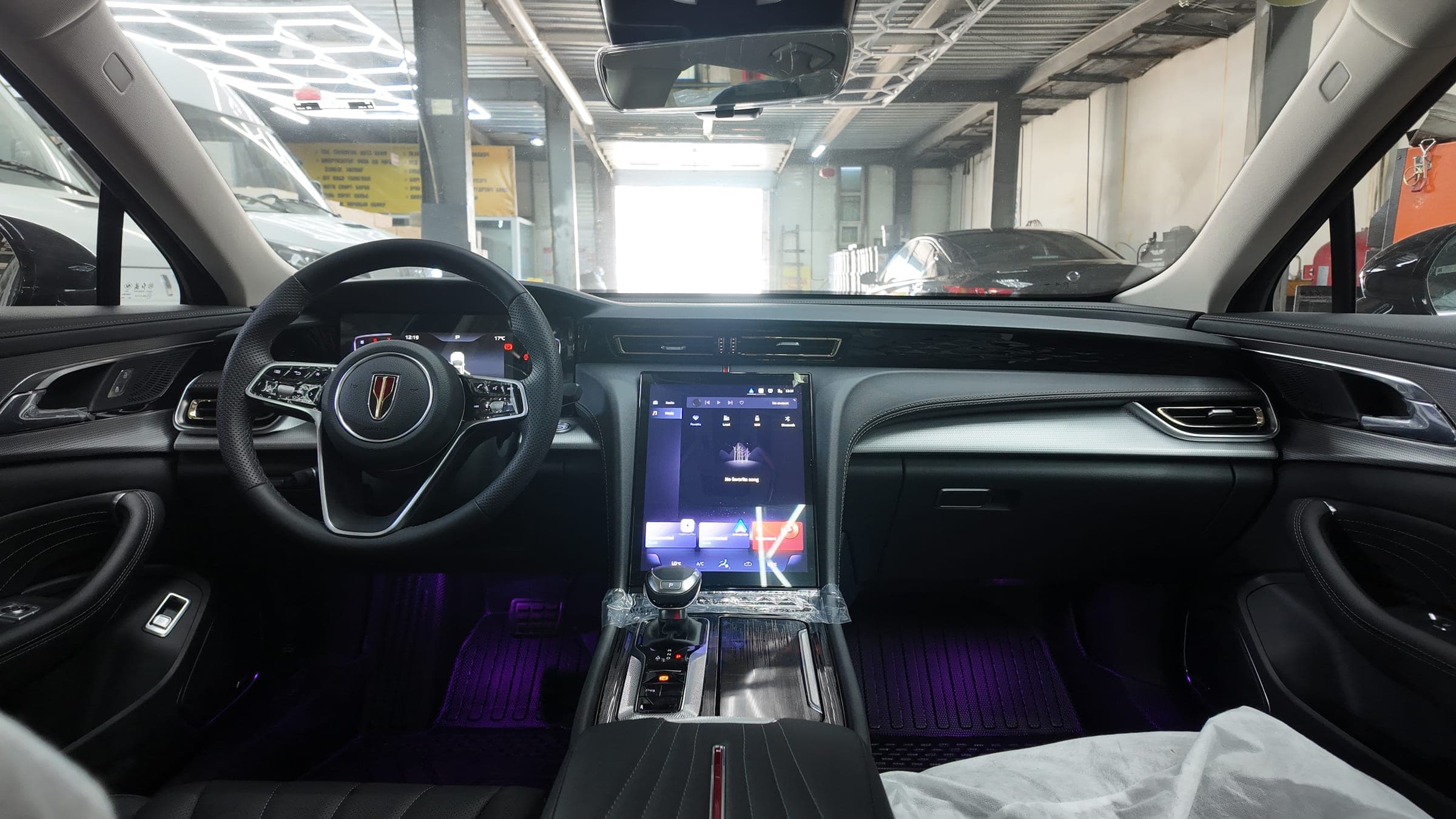 Hongqi H5