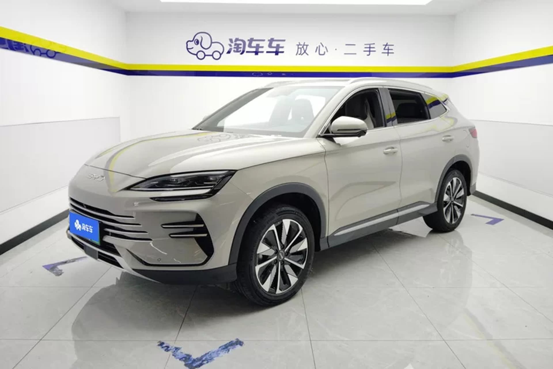 2025 BYD BYD Seal U